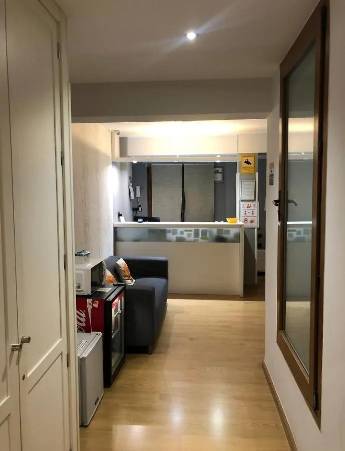 Pension Garate San Sebastian Guest house